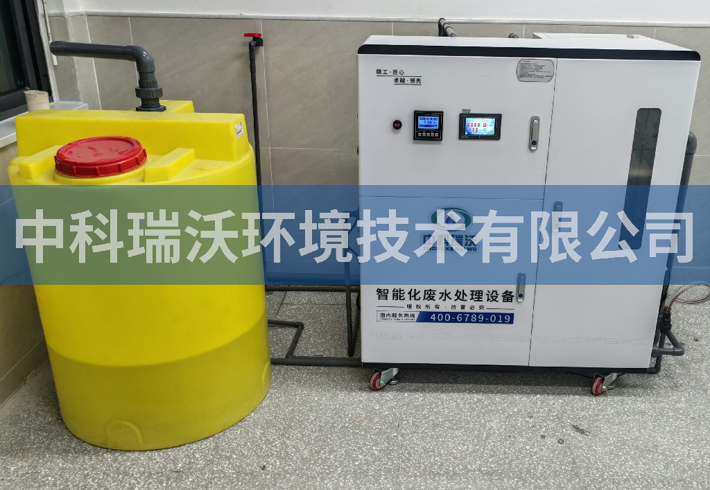 浙江省杭州市某外國語學(xué)校附屬中學(xué)實驗室污水處理設(shè)備安裝調(diào)試完成